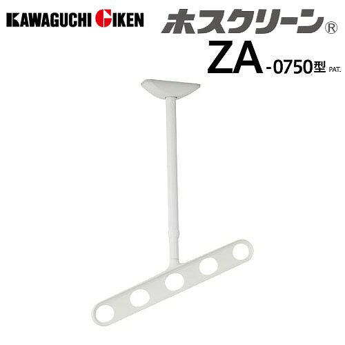 商品説明スッキリとしたベースデザイン 軒天用物干 人目につきやすい軒天にこそ、スタイリッシュな物干を そんなニーズに応え、これまでにないすっきりとスマートなデザインを実現。 スマートなデザイン 「斜めアーム」で物干し効率アップ！商品詳細□アーム長さ 450mm □全長 670-740-810-880mm □材質 ・ベース ステンレス ・アーム アルミダイカスト（塗装仕上） ・ポール アルミ押出形材（アルマイト＋塗装） ・ベースカバー AES樹脂 ・ポールキャップ ポリアセタール ・ネジ類 ステンレス 木下地に対応した取付パーツ付属。