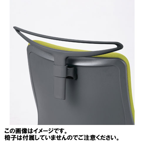 商品説明アイコ(株)OA-3100シリーズ専用の固定用ハンガーです。 固定用ハンガー商品詳細□サイズ 幅415x高さ230mm □カラー グレー □材質 樹脂注意事項※個人宅(戸建住宅・集合住宅)様への配送は行っておりません。※設置場所の寸法を測り、ご注文の商品が設置可能かどうかご確認の上ご注文ください。※お客様のご都合によるご注文後の変更・キャンセル・返品・交換はお受けできません。※お客様のご都合により再配送の手配が発生した場合には別途費用が必要となりますのでご注意ください。※ご使用にあたっては、取扱説明書をよくお読みの上、正しく使用して下さい。また取扱説明書は、大切に保存して下さい。※事務用家具は室内または屋内用です。屋外や直射日光やストーブなどの熱が直接当たる場所や、水のかかる所、滑りやすい床面などでは使用しないで下さい。サビや故障の原因となります。※家具のメーカー直送商品は、以下の点にご注意ください。・設置場所の寸法を測り、ご注文の商品が設置可能かどうかご確認の上ご注文ください。・お客様のご都合によるご注文後の変更・キャンセル・返品・交換はお受けできません。止むを得ずキャンセルとなった場合、後日「キャンセル料金」をご請求させて頂く場合がございます。・お客様のご都合により再配送の手配が発生した場合には別途費用が必要となりますのでご注意ください。