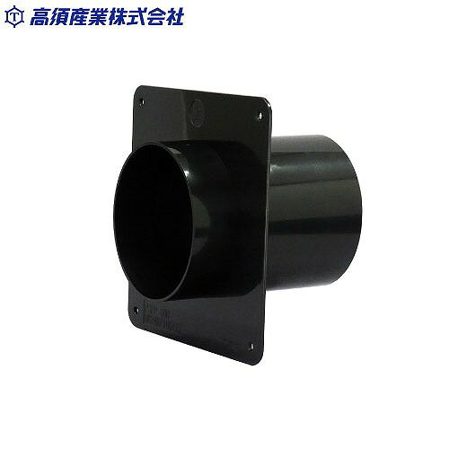 商品説明傾斜パイプ(パイプスリーブ)全長148mm ●施工時、外壁側へ下り勾配になるよう傾斜がついています ●フランジ付 ●水滴逆流防止リブ付 ●材質：樹脂製商品詳細適合パイプ(mm) φ100 全長(mm) 148