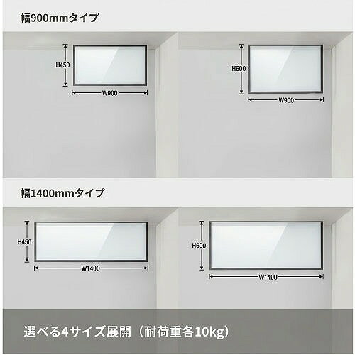 水まわり住設専門店@コンパネ屋の【最大3万円クーポン配布中★16日23:59まで】室内物干し ALHIDE ハンガーバー 幅1400×高さ450mm 天井付け [XZS003I8] ブラック 耐荷重10kg ノイズレス アイアンバー アルメタックス ALMETAX メーカー直送｜アングル2