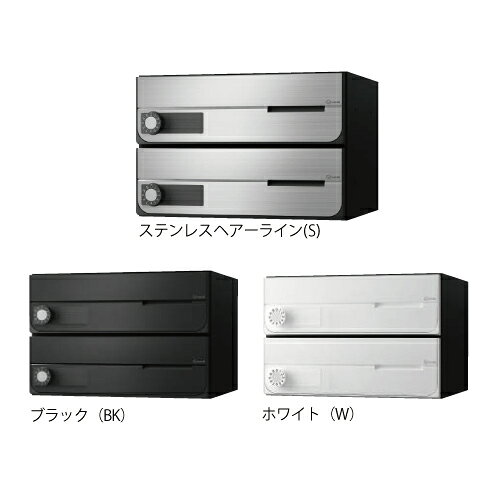 【最大3万円クーポン配布中★16日23:59まで】ポスト D-ALL ディーオール 大型郵便物...
