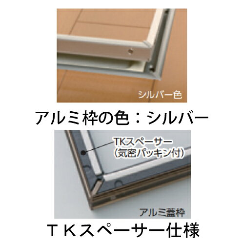 【最大3万円クーポン配布中★16日01:59ま...の紹介画像2