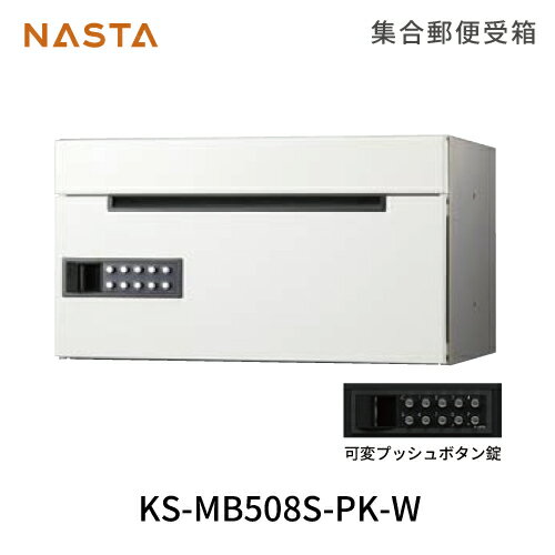 ݥ ͹ؼȢ [KS-MB508S-PK-W] ʥ NASTA ᡼ľ