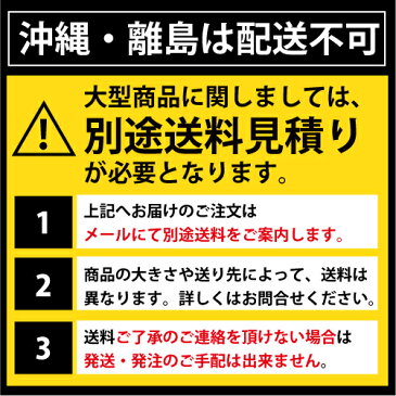 メーカー直送 ダイキン 冷凍庫 冷凍ストッカー [LBFG2AS] 200Lクラス 大容量 温度調整ダイヤル キャスター付 安心鍵付き