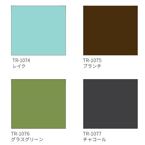 【LINEクーポン配布中】つっぱりロールスクリーン ファーステージノウルナチュラル 幅1360〜1800×高さ1810〜2000 [knole1810-2000-1360-1800] タチカワ メーカー直送 [2]