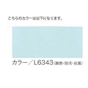 水まわり住設専門店@コンパネ屋の【LINEクーポン配布中】オモイオ omoio キッズコーナー用品 ファンシースクエアー ベンチW900 AF-01-L6343 代引き不可 メーカー直送｜アングル2