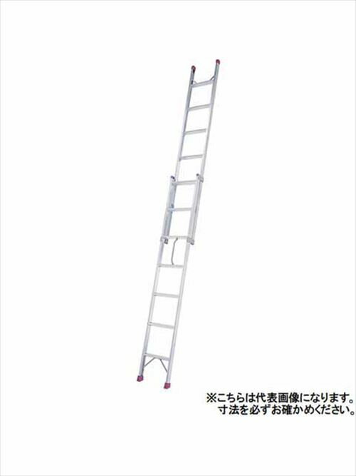 Rakuten - 【LINEクーポン配布中】2連はしご(ハンディロック式) ANP-F アルインコ(ALINCO) [ANP-34F] 全長3.40m 軽量 メーカー直送 法人様限定