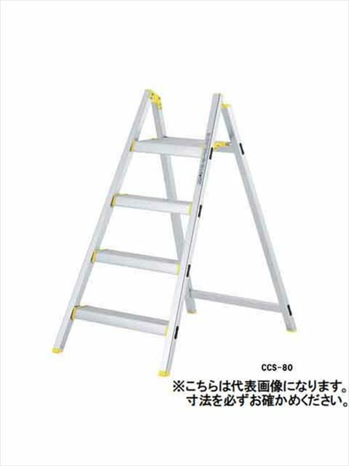 Rakuten - 【LINEクーポン配布中】踏台 CCS アルインコ(ALINCO) [CCS-60] メーカー直送 法人様限定