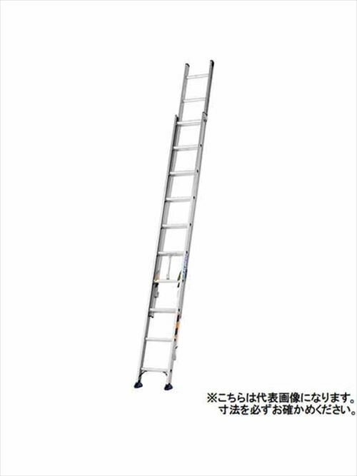 【LINEクーポン配布中】2連はしご JXV-DF アルインコ(ALINCO) [JXV-40DF] 全長3.86m 安心設置 ロープの..