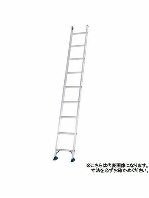 Rakuten - 【LINEクーポン配布中】1連はしご JXV-S アルインコ(ALINCO) [JXV-42S] 全長4.20m 安心設置 滑り止めユニット メーカー直送 法人様限定
