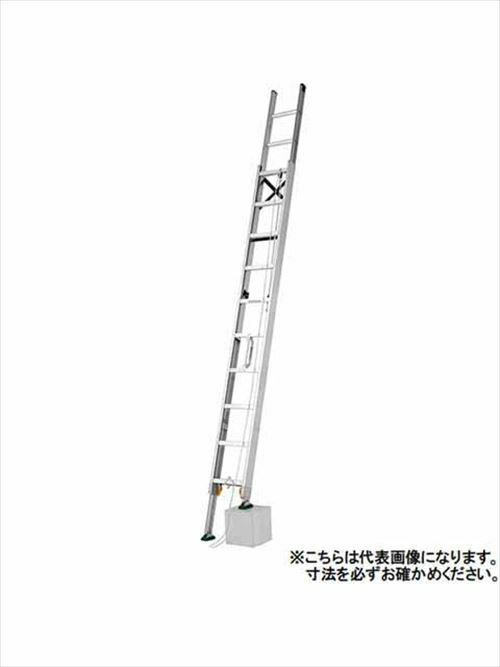 Rakuten - 【LINEクーポン配布中】伸縮脚付2連はしご アルインコ(ALINCO) [MDE-91D] 全長8.81~9.13m コンパクト収納 メーカー直送 法人様限定