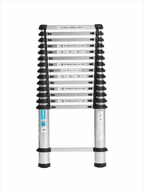 Rakuten - 【LINEクーポン配布中】伸縮式はしご MSN アルインコ(ALINCO) [MSN-44] 全長4.42m 指はさみ防止 メーカー直送 法人様限定