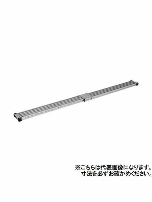 Rakuten - 【最大3万円クーポン配布中★27日09:59まで】伸縮式足場板 VSS-H アルインコ(ALINCO) [VSS-400H] メーカー直送 法人様限定