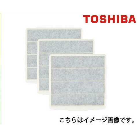 【最大3万円クーポン配布中★27日01:59まで】【アウトレット】東芝 一般換気扇用別売部品 フィルター [F-25UF] VFH-25UF用 開梱済み 未使用 返品不可 3枚入 あす楽