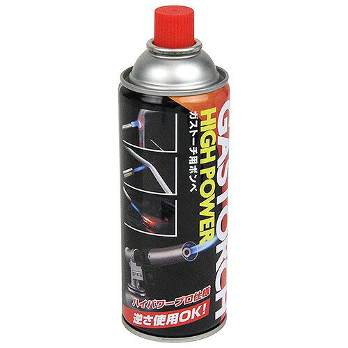 Rakuten - 【最大3万円クーポン配布中★17日09:59まで】工具 ガストーチ用ボンベ HG-200 [4977292241595] SK11 藤原産業 メーカー直送