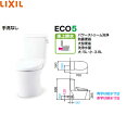 リクシル INAX トイレ アメージュ便器 便座なし 手洗いなし 一般地[BC-Z30P***-DT-Z350***]LIXIL イナックス メーカー直送