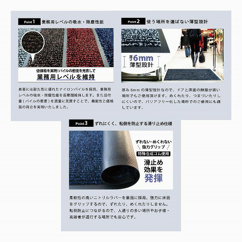 �ں���3���ߥ����ݥ��������16��1:59�ޤǡۥޥå� Iron Horse Stripe Blue Black 90 �� 150 cm [BY00022] ���꡼��ƥå��� �᡼����ľ��