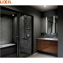 【LINEクーポン配布中】洗面化粧台 ルミシス 間口1230mm LIXIL リクシル 3面鏡 セットプラン 受注生産品 メーカー直送 4トン車配送