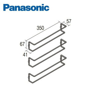 Panasonic パナソニック玄関収納コンポリア ユニット一覧オプション部材/扉裏収納スリッパ[QCE2PS]