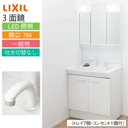 楽天市場】pv1n755sの通販 楽天市場】pv1n755sの通販