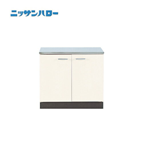 【LINEクーポン配布中】公団型・N型・C型 奥行460 Cタイプ ガス台 [C46-70G] 間口700 ニッサンハロー ..