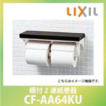 cfaa64kulp_1.jpg cfaa64kulp_1.jpg