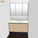 【LINEクーポン配布中】洗面化粧台 ルミシス 有効寸法(壁間寸法)1230mm LIXIL リクシル 3面鏡 セットプラン 受注生産品 メーカー直送 4トン車...