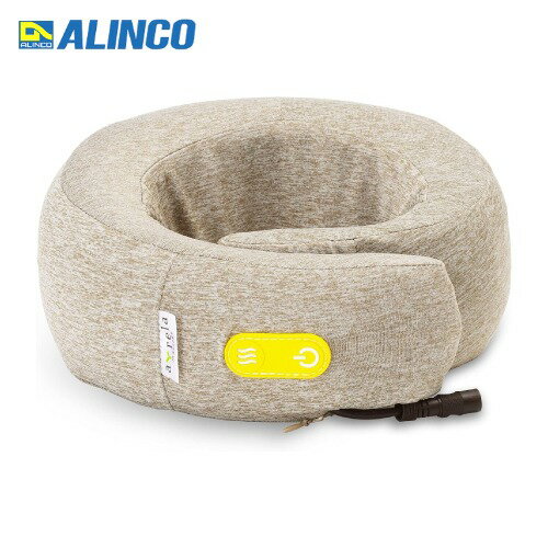 マッサージ器 ネックピローマッサージャー8321 アルインコ ALINCO [MCR8321T] ブラウン ヒーター機能内蔵 首マッサージ 軽量 コンパクト