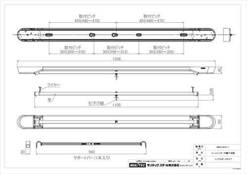 【最大3万円クーポン配布中★11日01:59ま...の紹介画像2