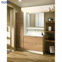 【LINEクーポン配布中】TOTO 洗面化粧台 オクターブ間口1350mm 三面鏡 ワイドLED照明 セットプラン 受注生産品 メーカー直送