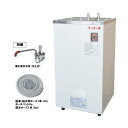 四変テック 電気温水器 ユノエース [SN1-40K5] 小型キッチンタイプ 給湯専用 でんき温水器 メーカー直送