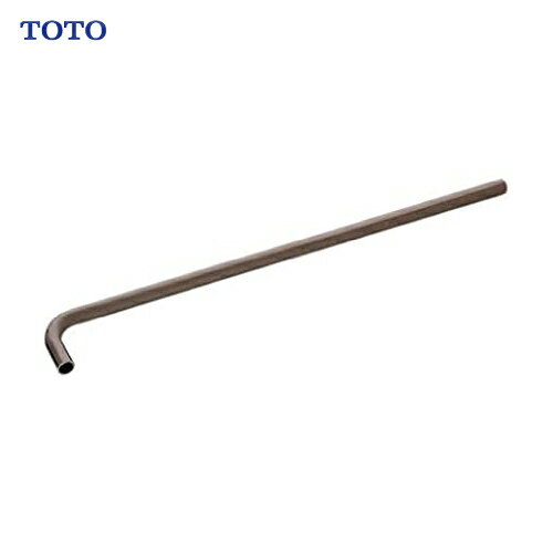 【最大3万円クーポン配布中★26日01:59まで】住宅用屋外手すり 片端エンドバー 2000mm[TS139CE2#□] 福祉機器 介護 介助 高齢者