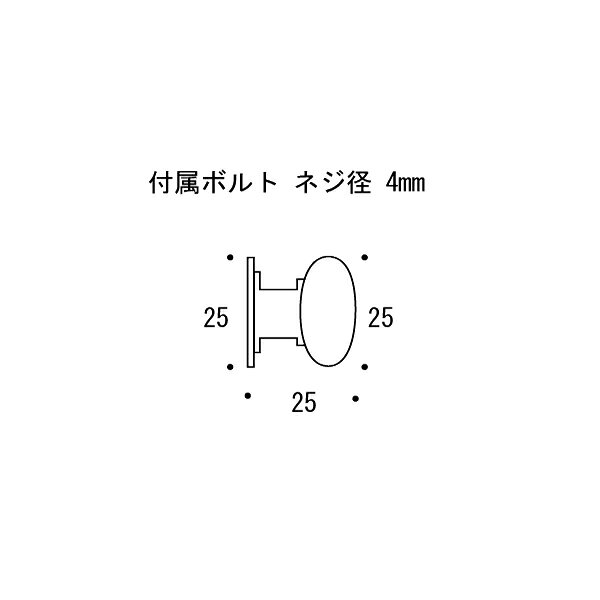 【LINEクーポン配布中】真鍮 ツマミ(31シリーズ)サイズ25 古色 アンティーク ブラス 雑貨 [620304] ゴーリキアイランド [2]