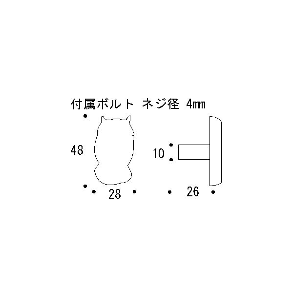 【LINEクーポン配布中】真鍮 ツマミ(キャラクターシリーズ) 金色 「フクロウ」 アンティーク ブラス 雑貨 [620422] ゴーリキアイランド