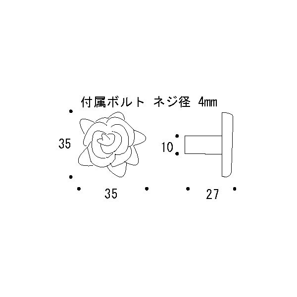 【エントリーでポイント10倍】真鍮 ツマミ(キャラクターシリーズ) 金色 「ローズ」 アンティーク ブラス 雑貨 [620429] ゴーリキアイランド
