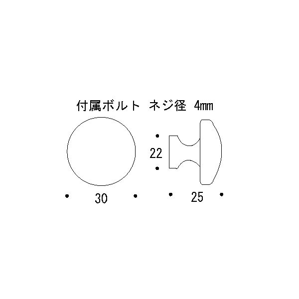 【最大3万円クーポン配布中】真鍮 ツマミ(丸シリーズ)L 金色 アンティーク ブラス 雑貨 [620438] ゴーリキアイランド