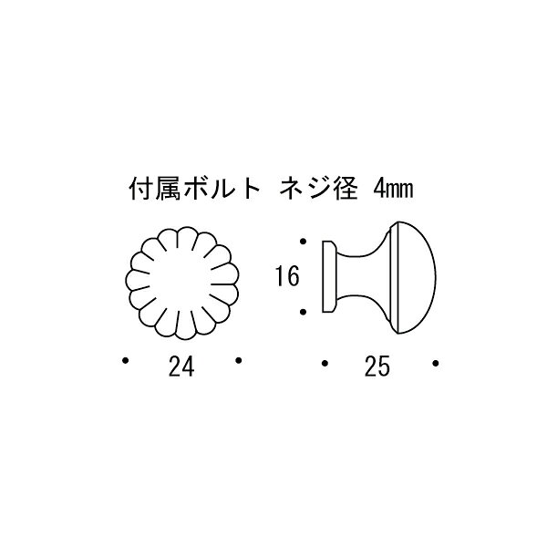【LINEクーポン配布中】真鍮 ツマミ(713シリーズ) 金色 アンティーク ブラス 雑貨 [620750] ゴーリキアイランド [2]