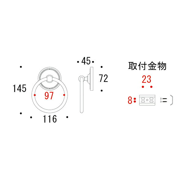 【最大3万円クーポン配布中★4日20:00~11日01:59まで】真鍮 タオルリング(POLiSH BRASSシリーズ) 金色 97mm(直径)タイプ アンティーク ブラス 雑貨 [640125] ゴーリキアイランド [2]