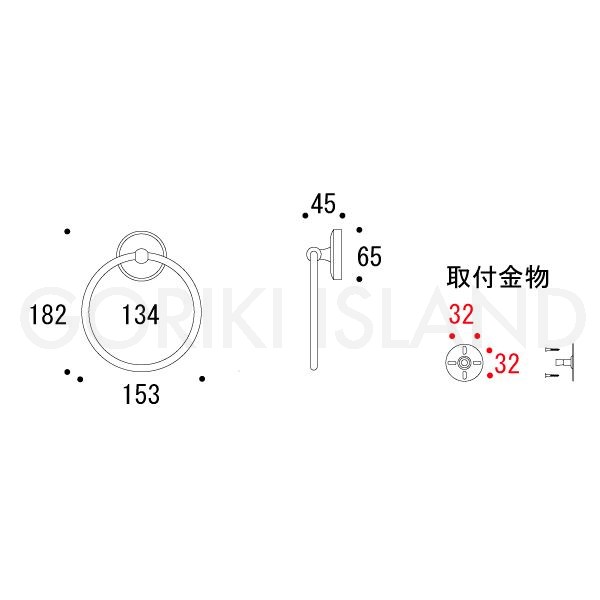 【エントリーでポイント10倍】真鍮 タオルリング(スタンダードシリーズ) アンティークブラス アンティーク ブラス 雑貨 [640436] ゴーリキアイランド [2]