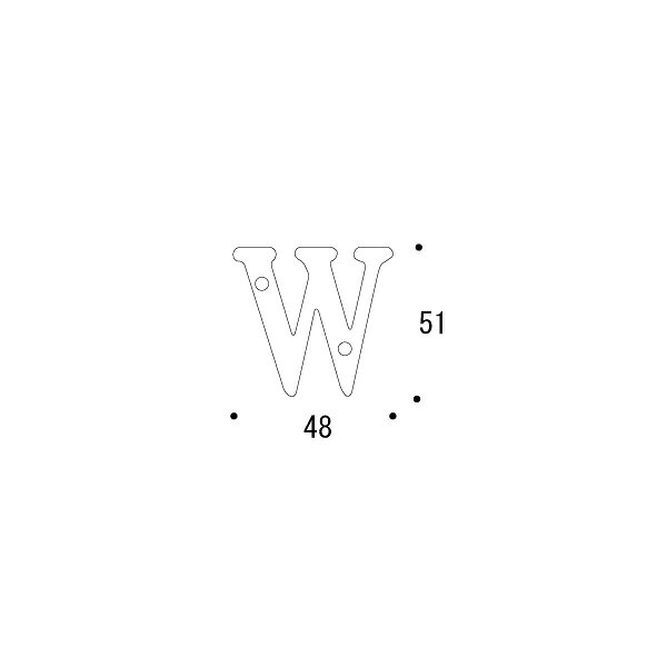 【LINEクーポン配布中】真鍮 切り文字(51サイズ) ブラスレター 金色 51mm 「W」 アンティーク ブラス 雑貨 [820223] ゴーリキアイランド [2]