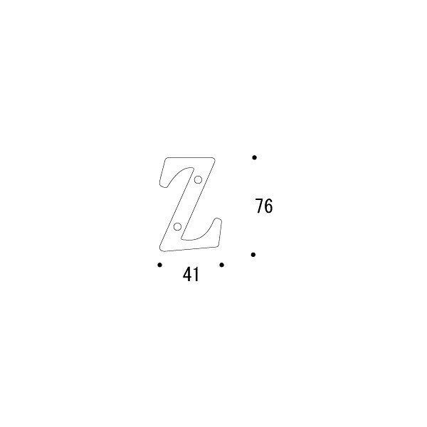 【LINEクーポン配布中】真鍮 切り文字(76サイズ) ブラスレター 金色 76mm 「Z」 アンティーク ブラス 雑貨 [820326] ゴーリキアイランド [2]