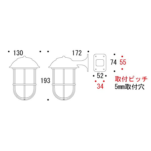 【最大3万円クーポン配布中★11日01:59まで】真鍮 ブラケットランプ(クリアガラス&LEDランプ)BR5000 CL LE金色 アンティーク ブラス 雑貨 [700236] ゴーリキアイランド [2]
