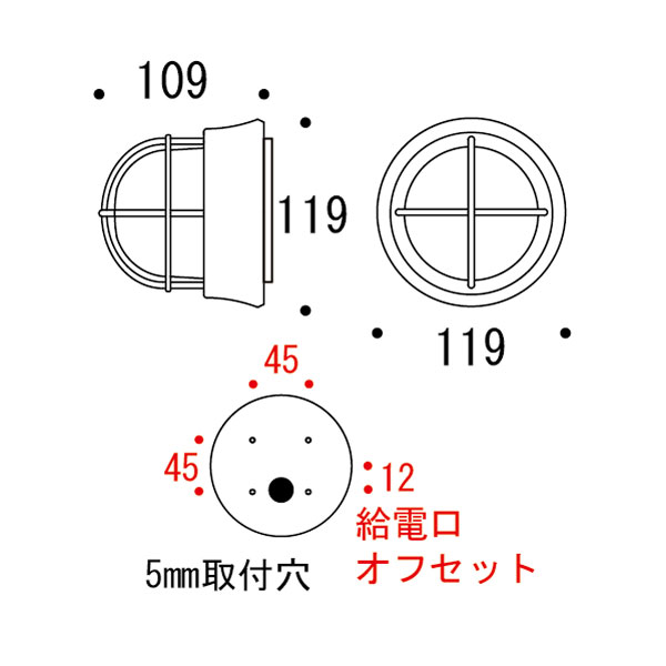 【LINEクーポン配布中】真鍮 マリンランプ(くもりガラス＆LEDランプ)BH1000LOW FR ...