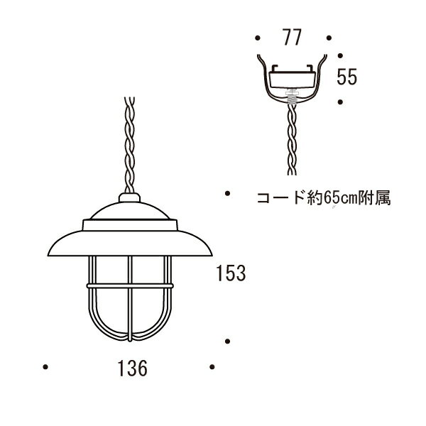 納期未定欠品中 ゴーリキアイランド 真鍮 ペンダントライト（クリアガラス＆普通球）PW1760 CL メイグリーン【 アンティーク ブラス 雑貨】 [750470]