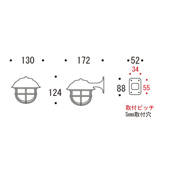 【最大3万円クーポン配布中★16日23:59まで】真鍮 ブラケットランプ(くもりガラス&LEDランプ)BR5000 FR LE SHORTタイプ 黒色 [750517] ゴーリキアイランド [2]
