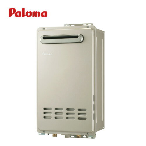 Rakuten - 【最大3万円クーポン配布中★27日09:59まで】【法人様限定】 パロマ 給湯器エコジョーズ [PH-E2425AWL- LP] 24号 屋外壁掛設置 プロパンガス メーカー直送