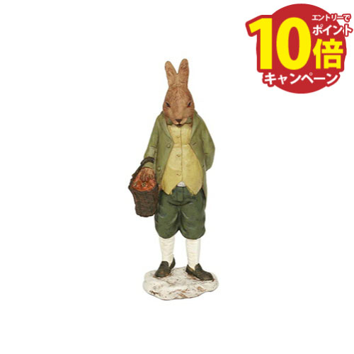 【エントリーでポイント10倍】オブジェ（うさぎ） [11049] W125×H330×D110 東洋石創 ThE GROBAL MARKET(グローバルマーケット) メーカー直送
