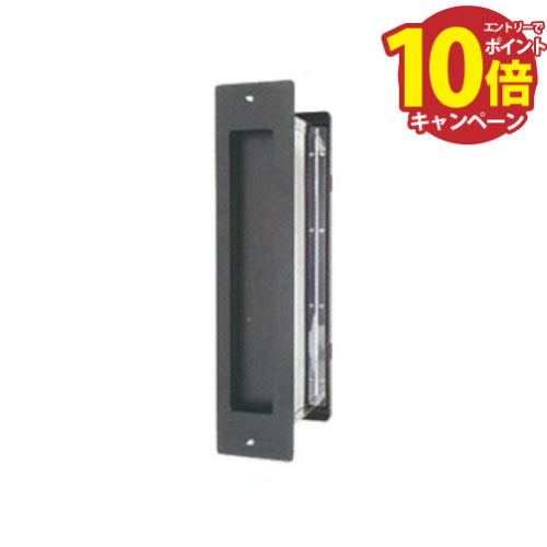 【エントリーでポイント10倍】ポスト 玄関郵便受 [1-5936] No3000 タテ型 内フタ付気密型 真壁用 色：黒 水上金属 アイワ金属