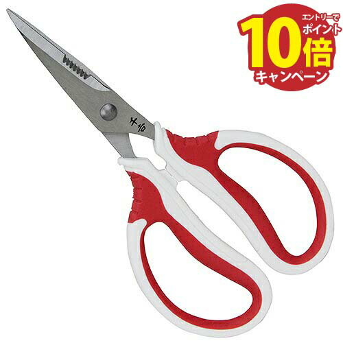 【エントリーでポイント10倍】鋏 ガーデン万能鋏 ブリスター 千吉 SGP-46B [4977292621250] 藤原産業 メーカー直送