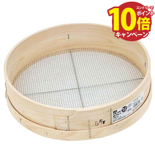 【エントリーでポイント10倍】フルイ 木製砂フルイ(丸型)35cm 千吉 5.0MM [4977292689199] 藤原産業 メーカー直送